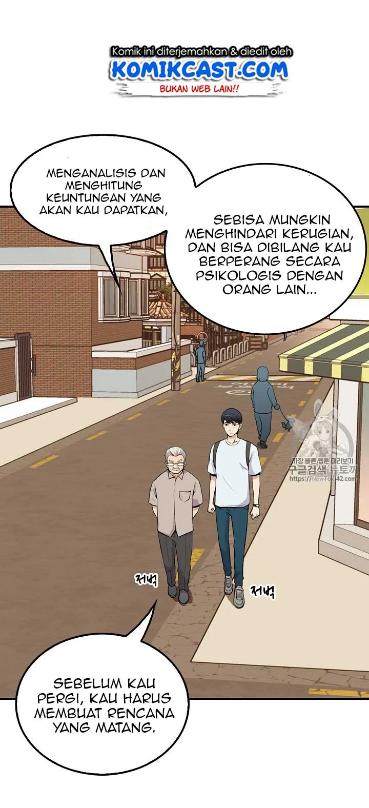 Again My Life chapter 26 gambar 03